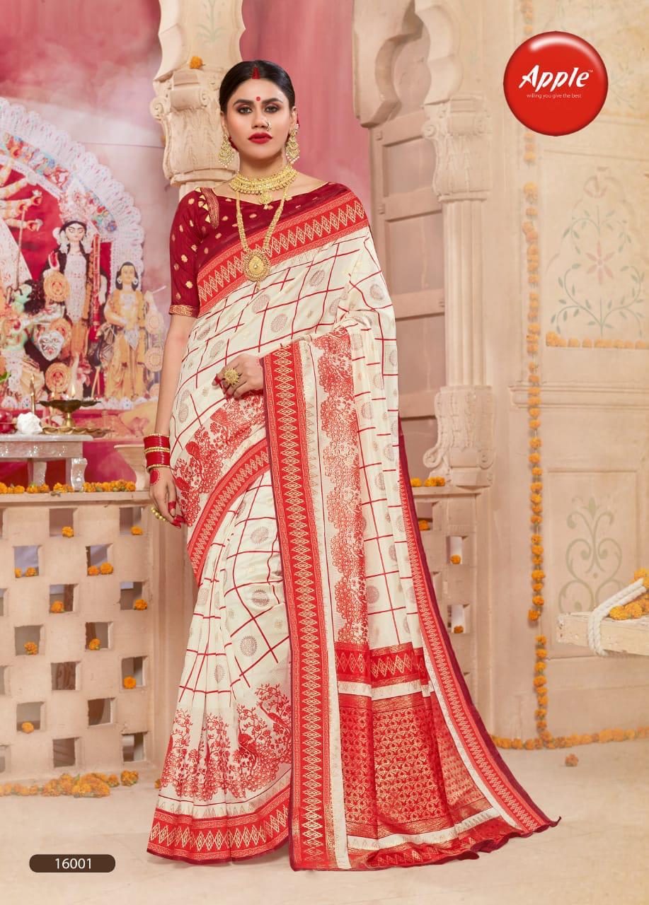 Design - 16001