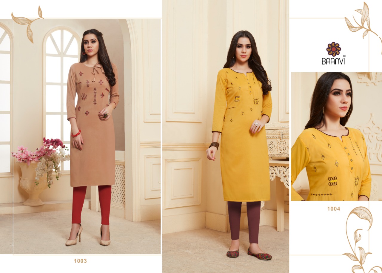 Design - 1003