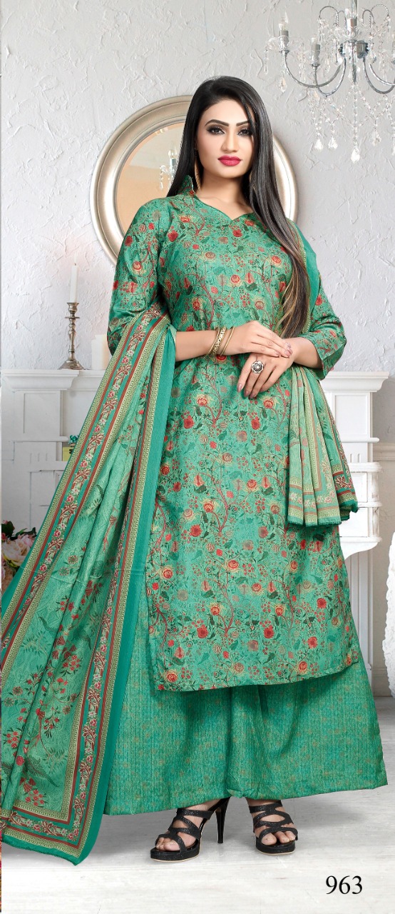 Design - 963
