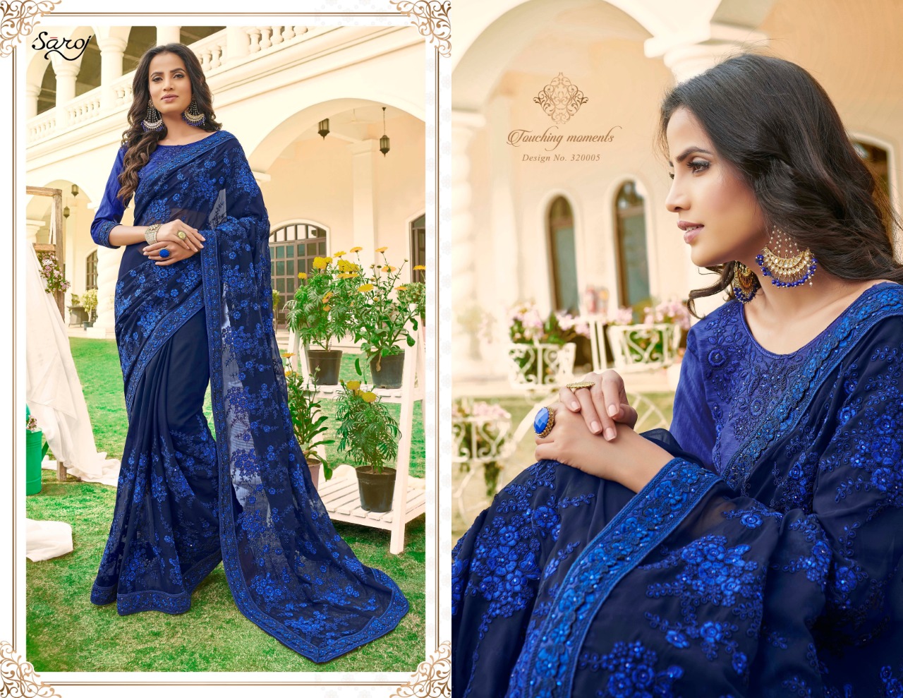 Design - 320005