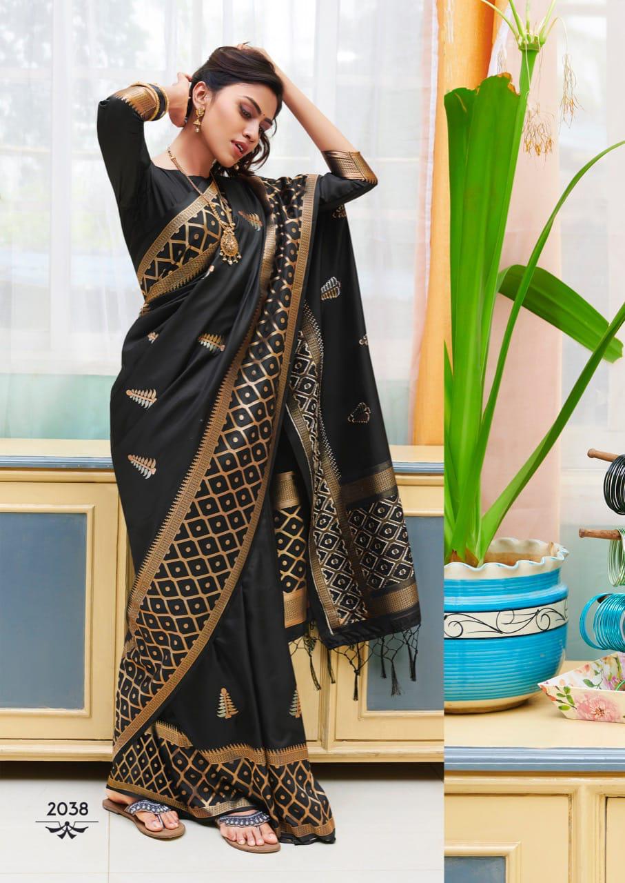 Design - 2038