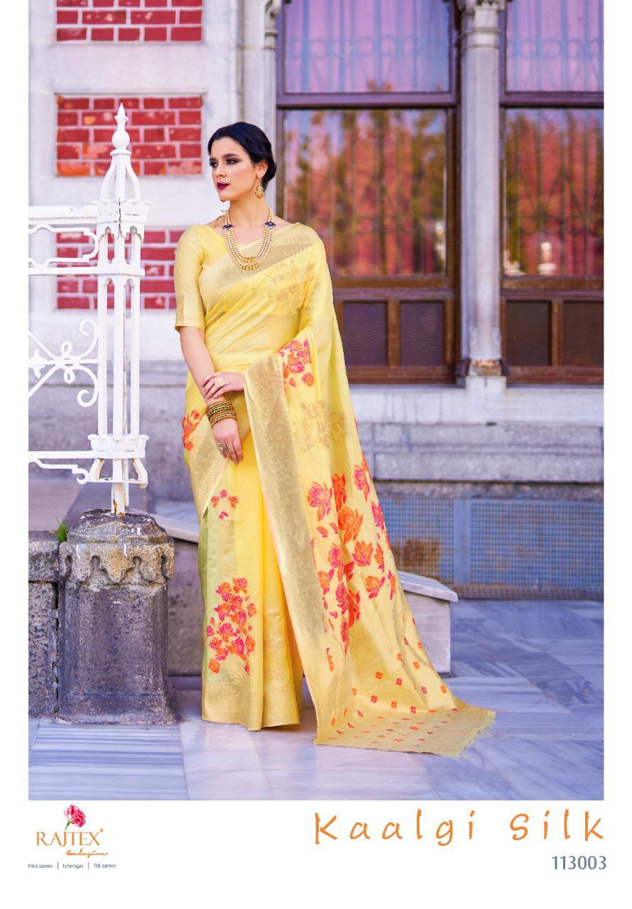Design - 113003
