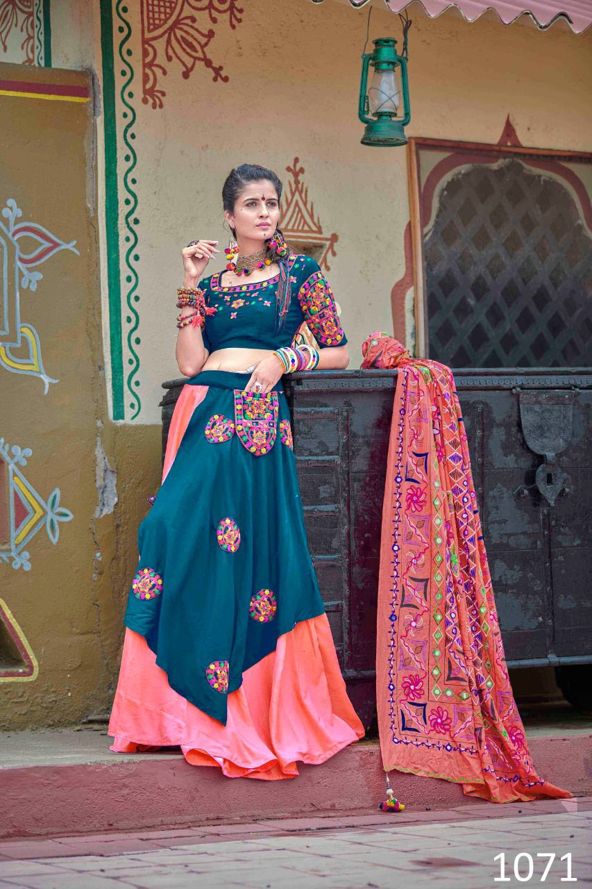 Design - 1071