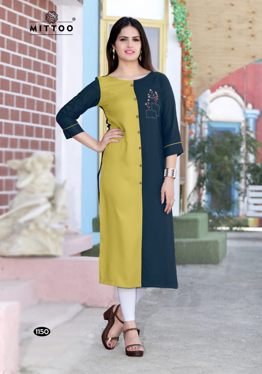 Design - 1150