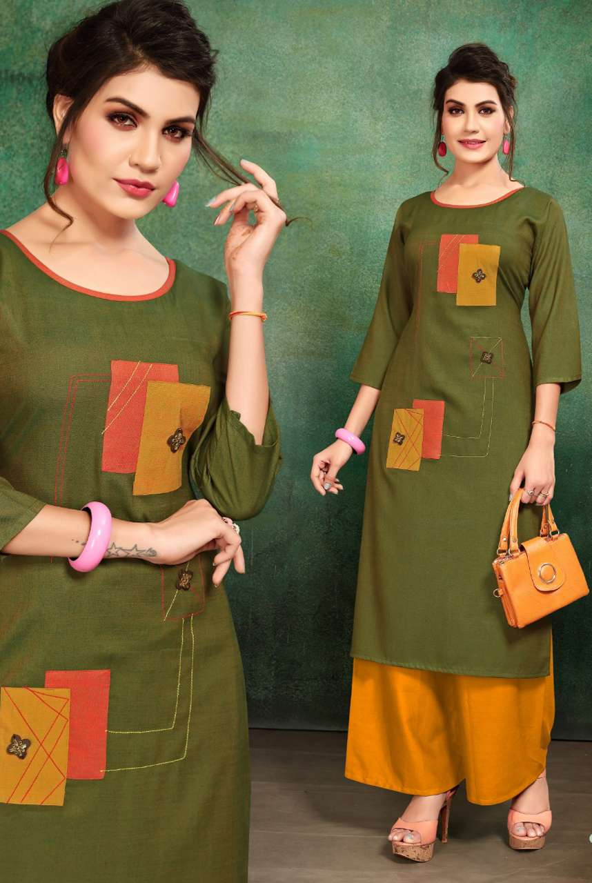 Design - 1121
