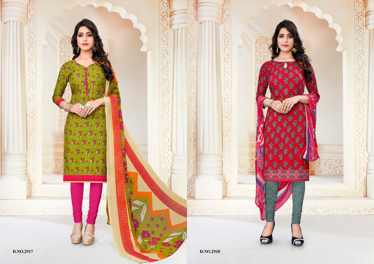 Design - 2917+18