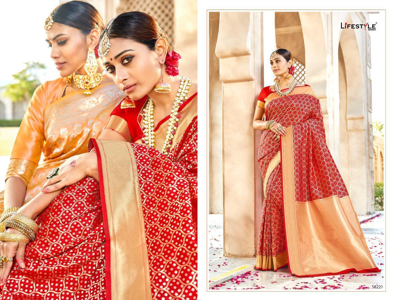 Design - 58221
