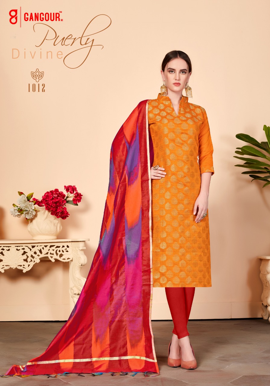 Design - 1012