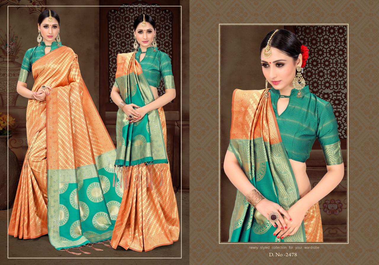 Design - 2478