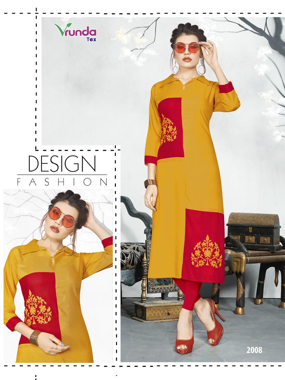Design - 2008