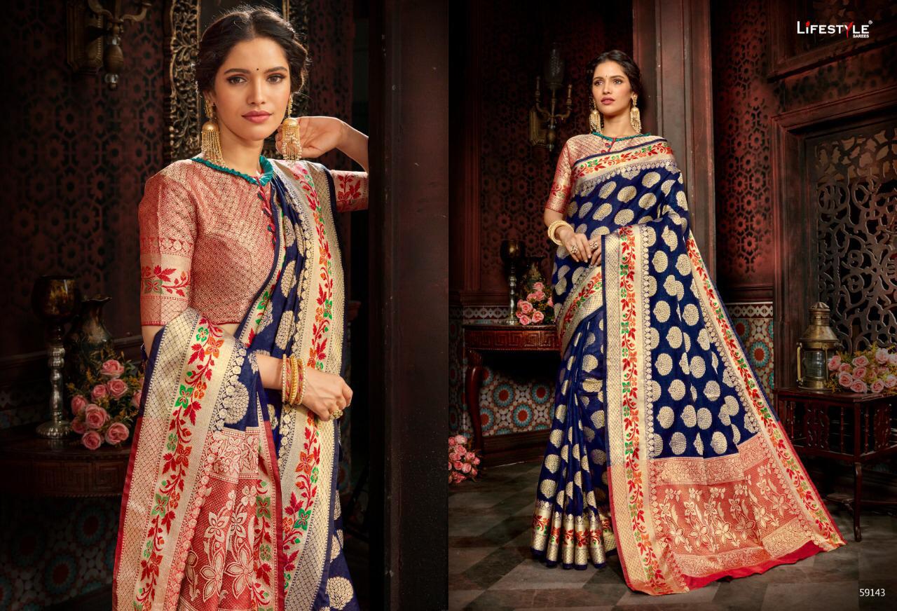 Design - 59143