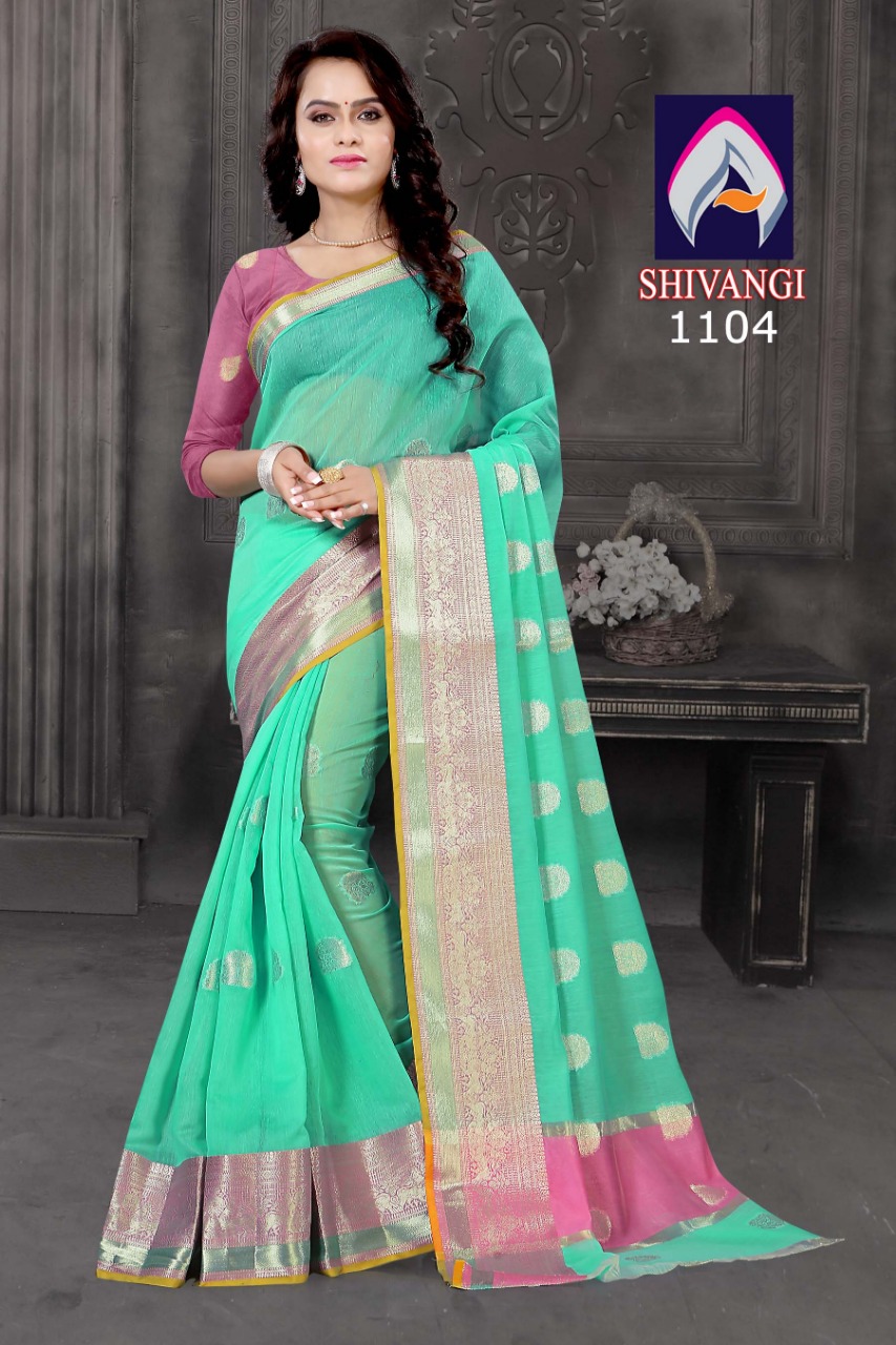 Design - 1104