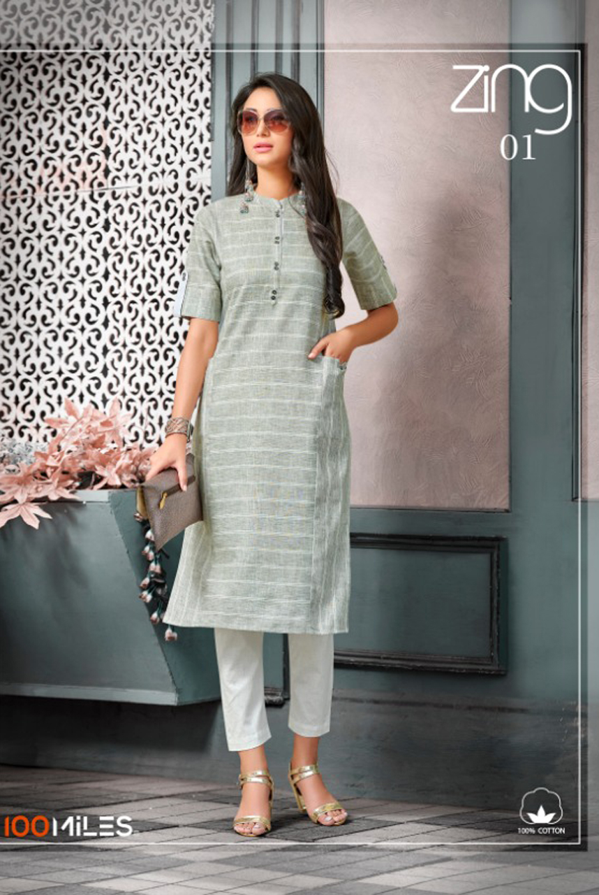 Design - 01