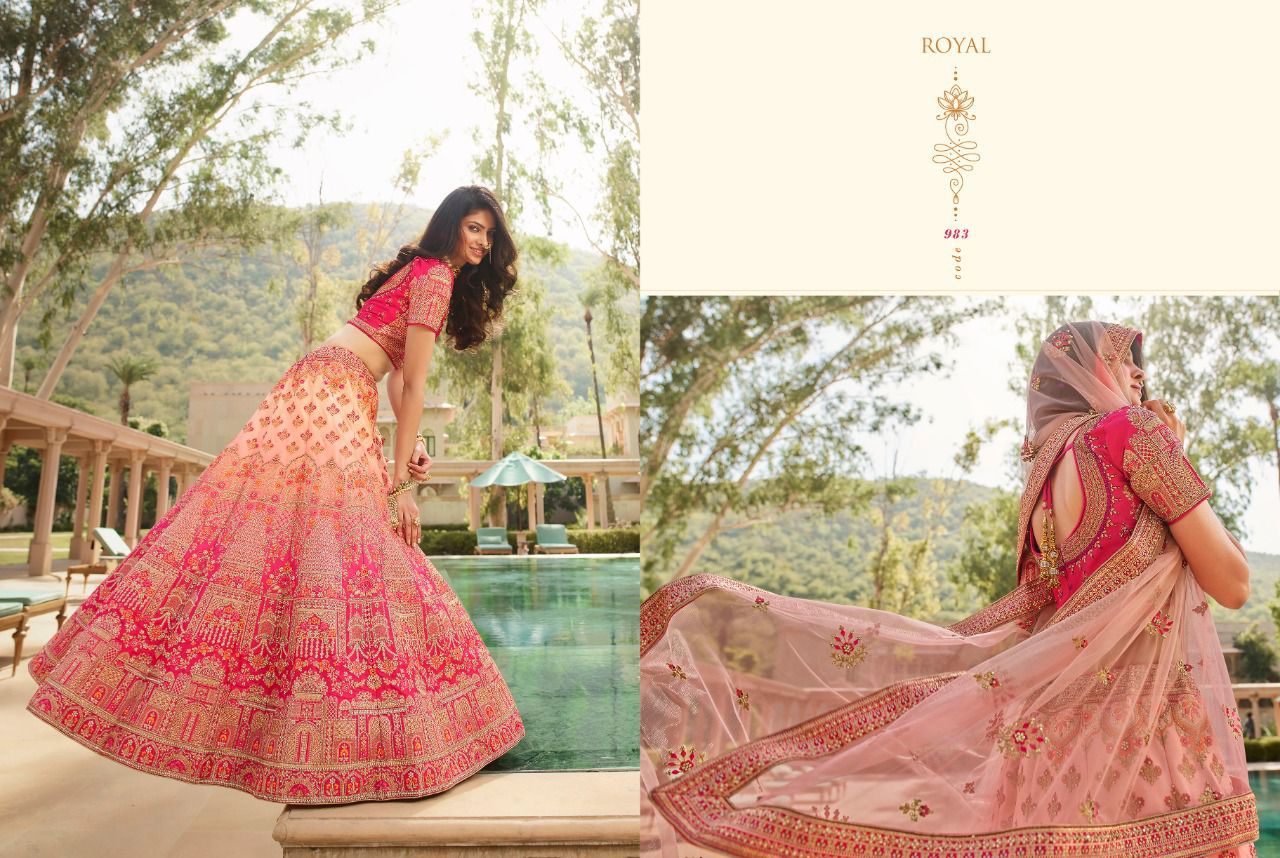 Design - 983