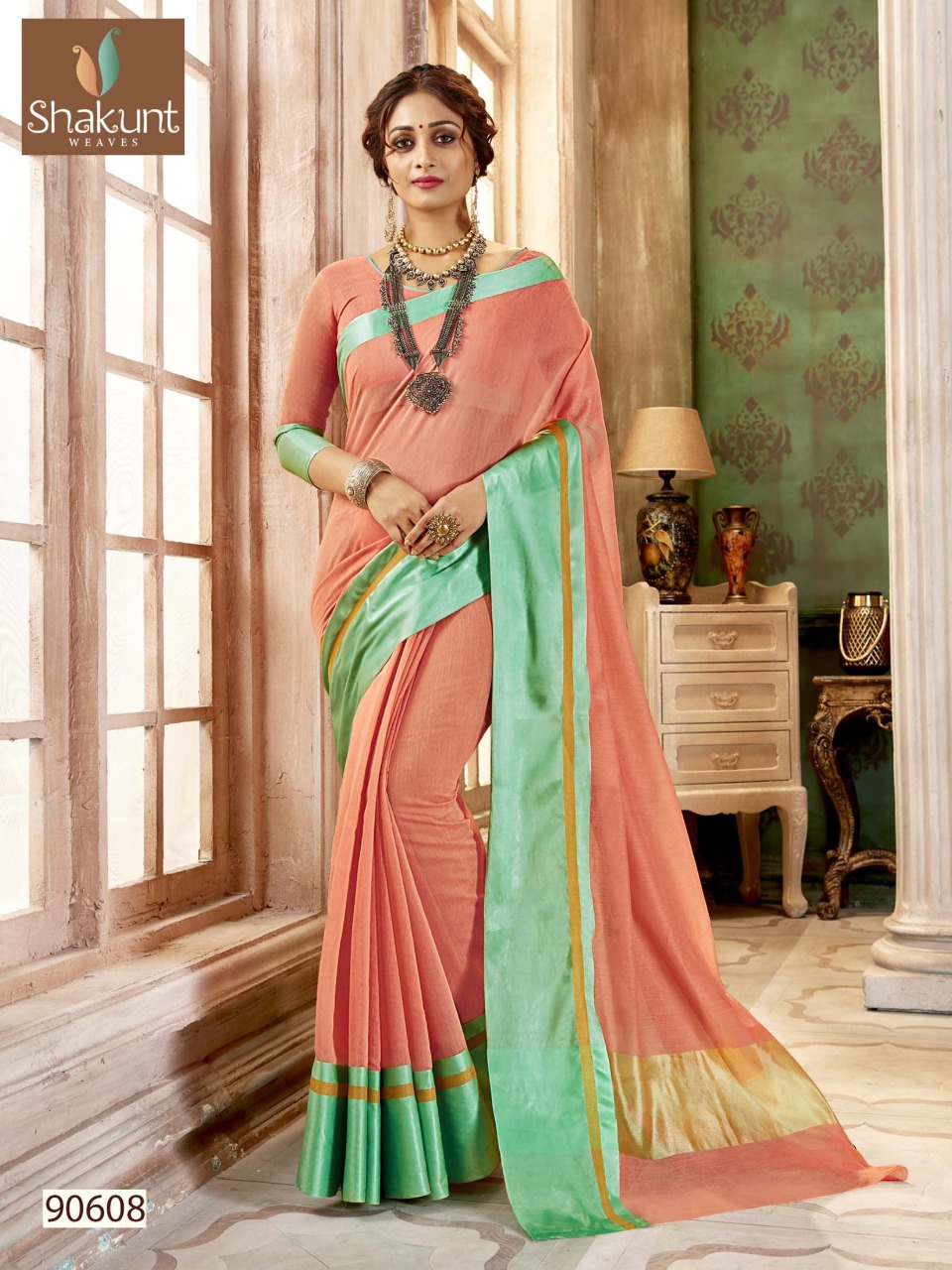 Design - 90608