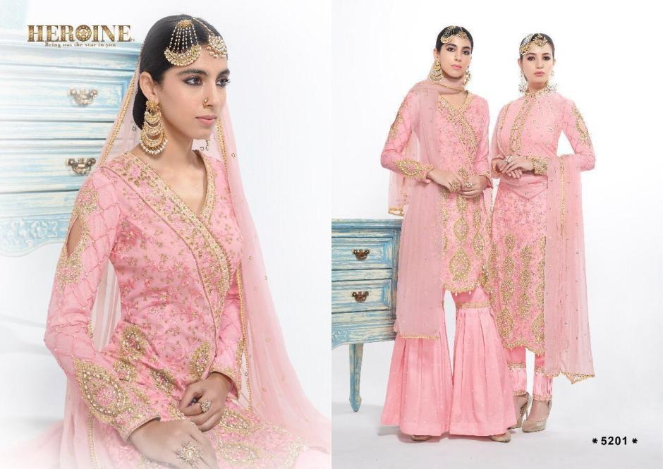 Design - 5201
