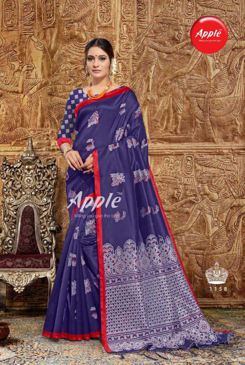Design - 1158