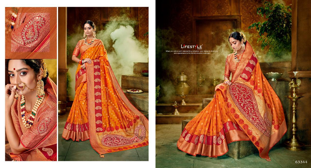 Design - 63344