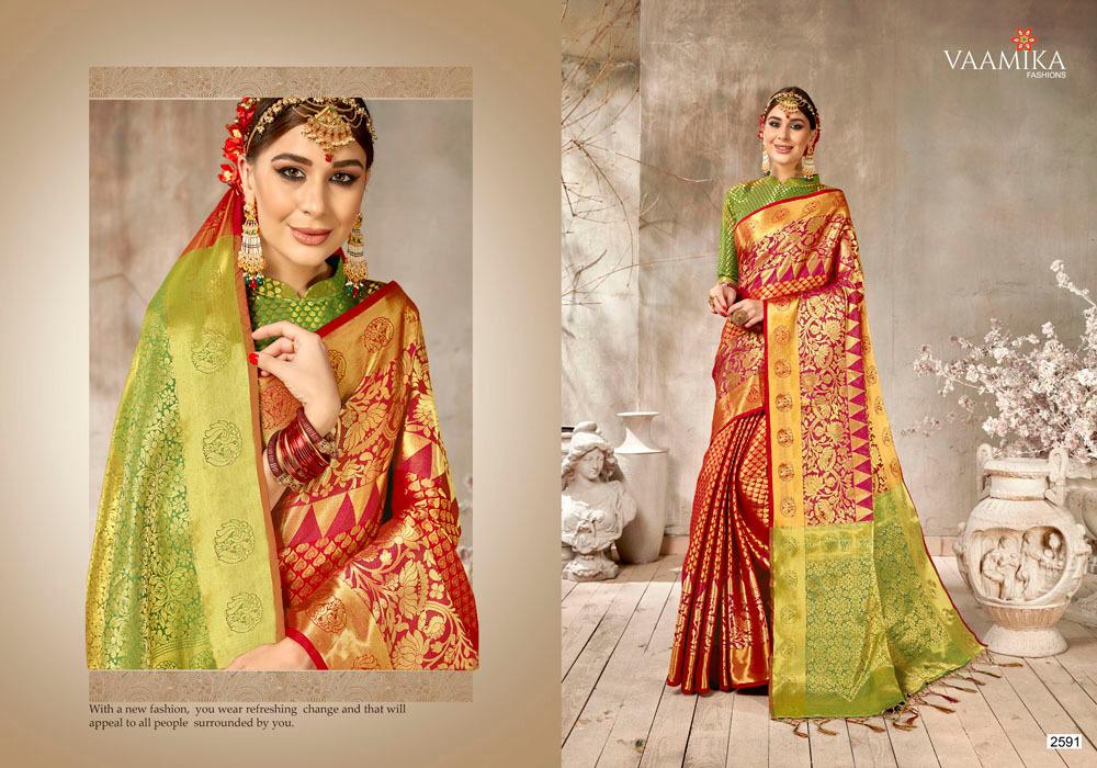 Design - 2591