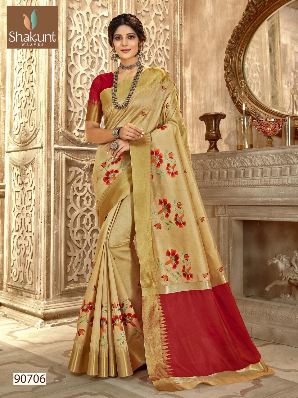 Design - 90706