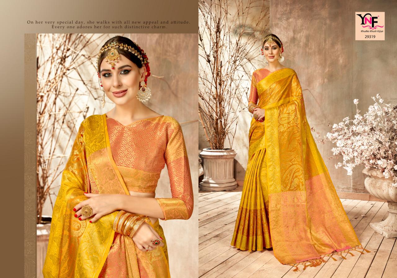 Design - 29313