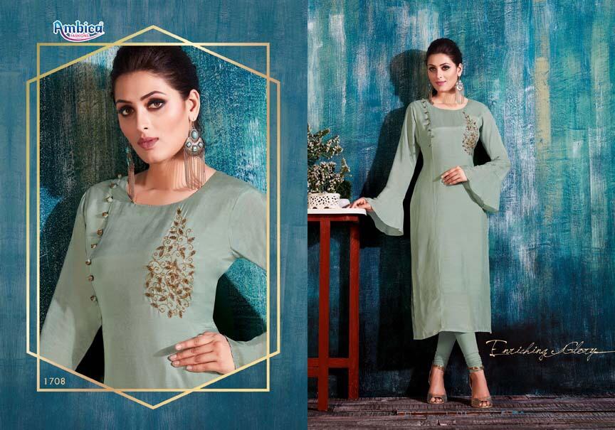 Design - 1708