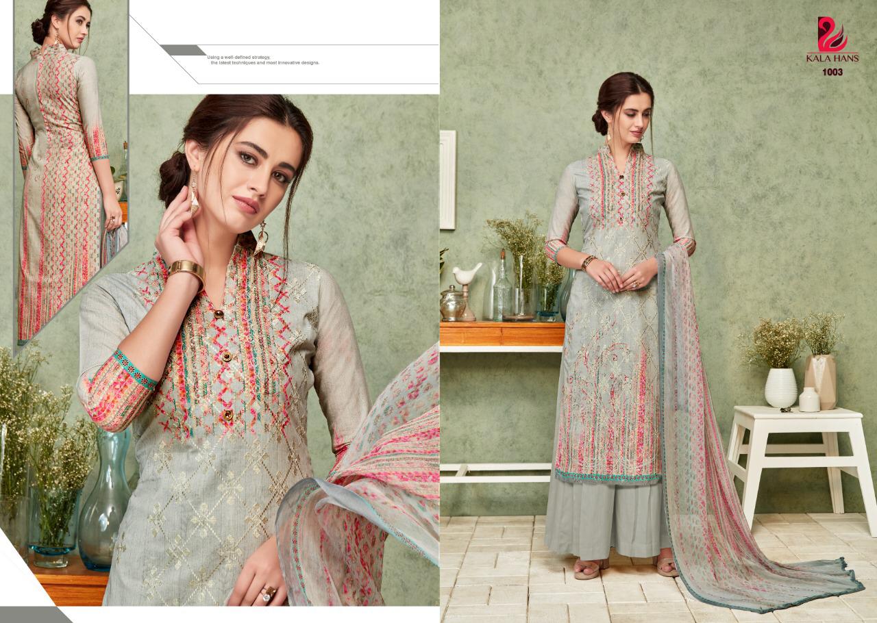 Design - 1003