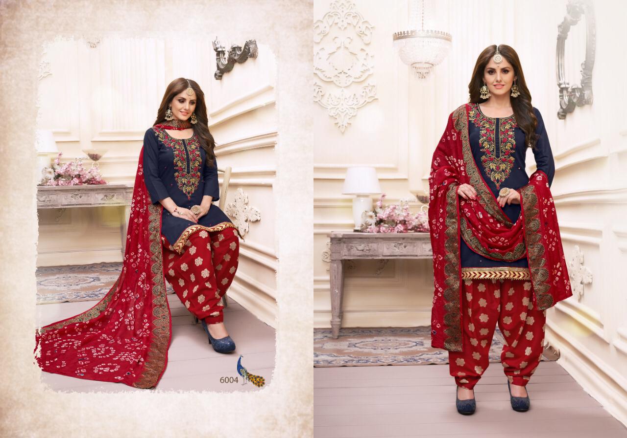 Design - 6004