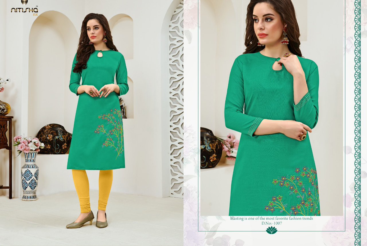 Design - 1007