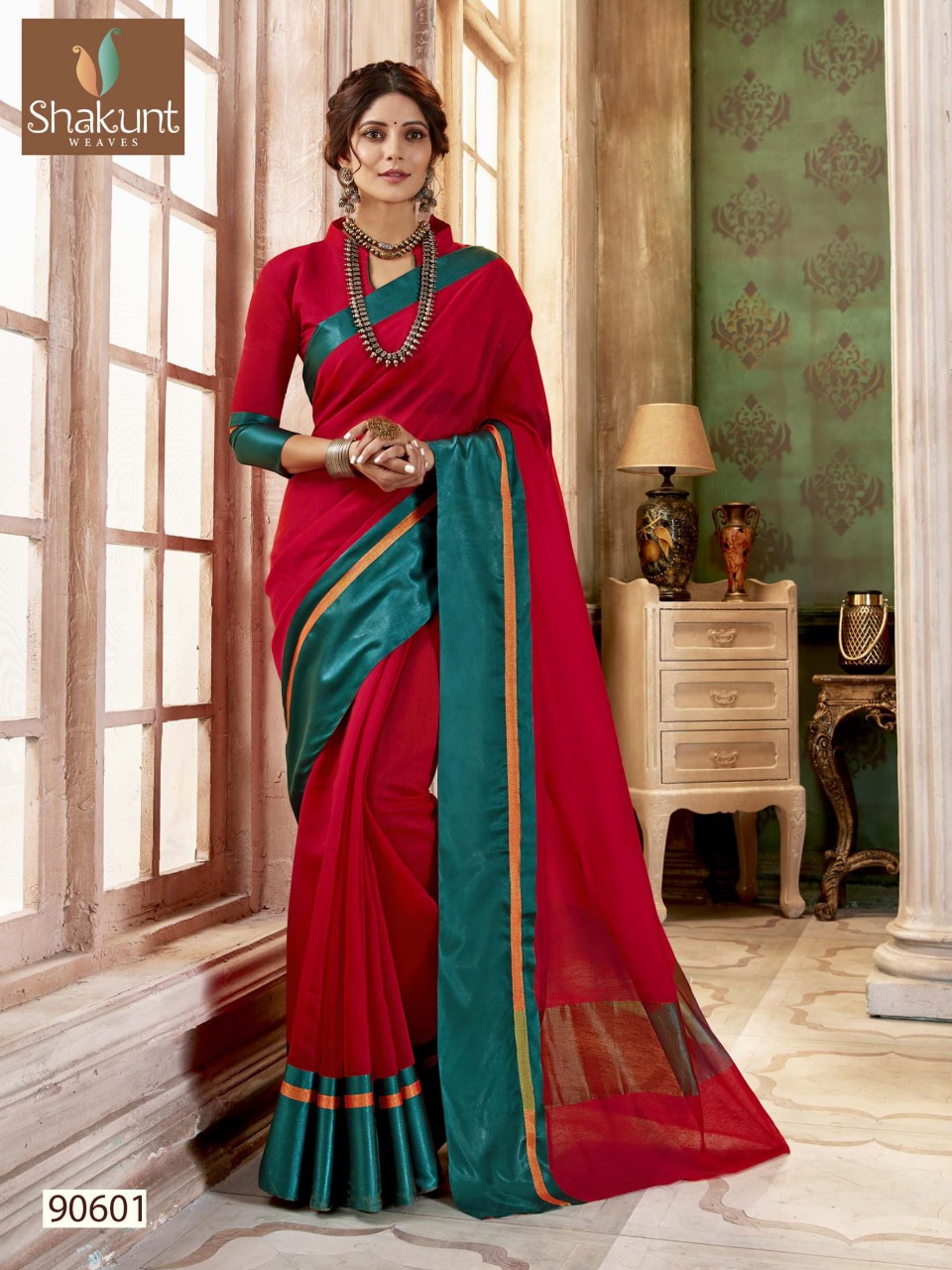 Design - 90601