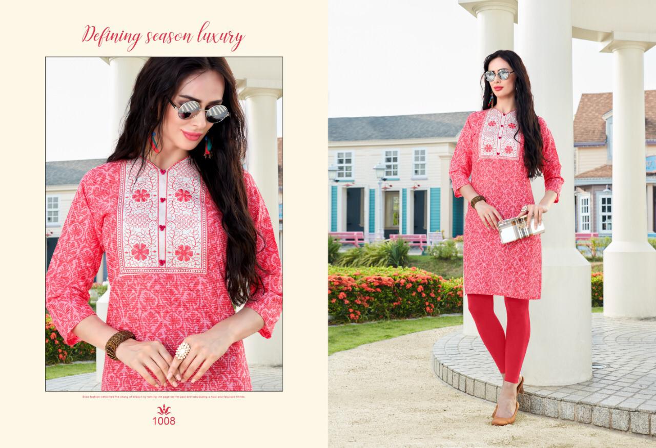 Design - 1008