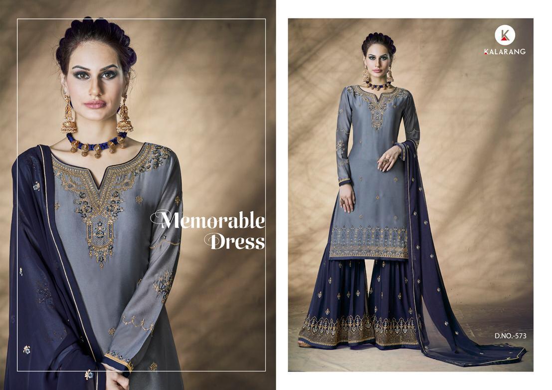 Design - 573