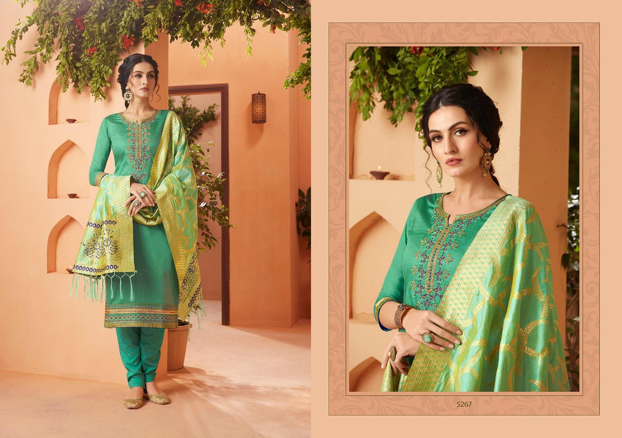 Design - 5267