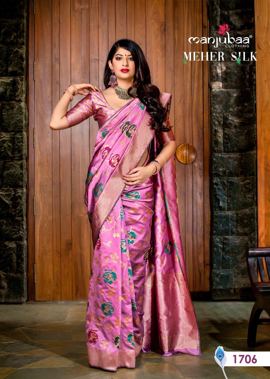 Design - 1706