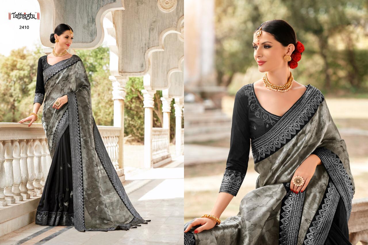 Design - 2410
