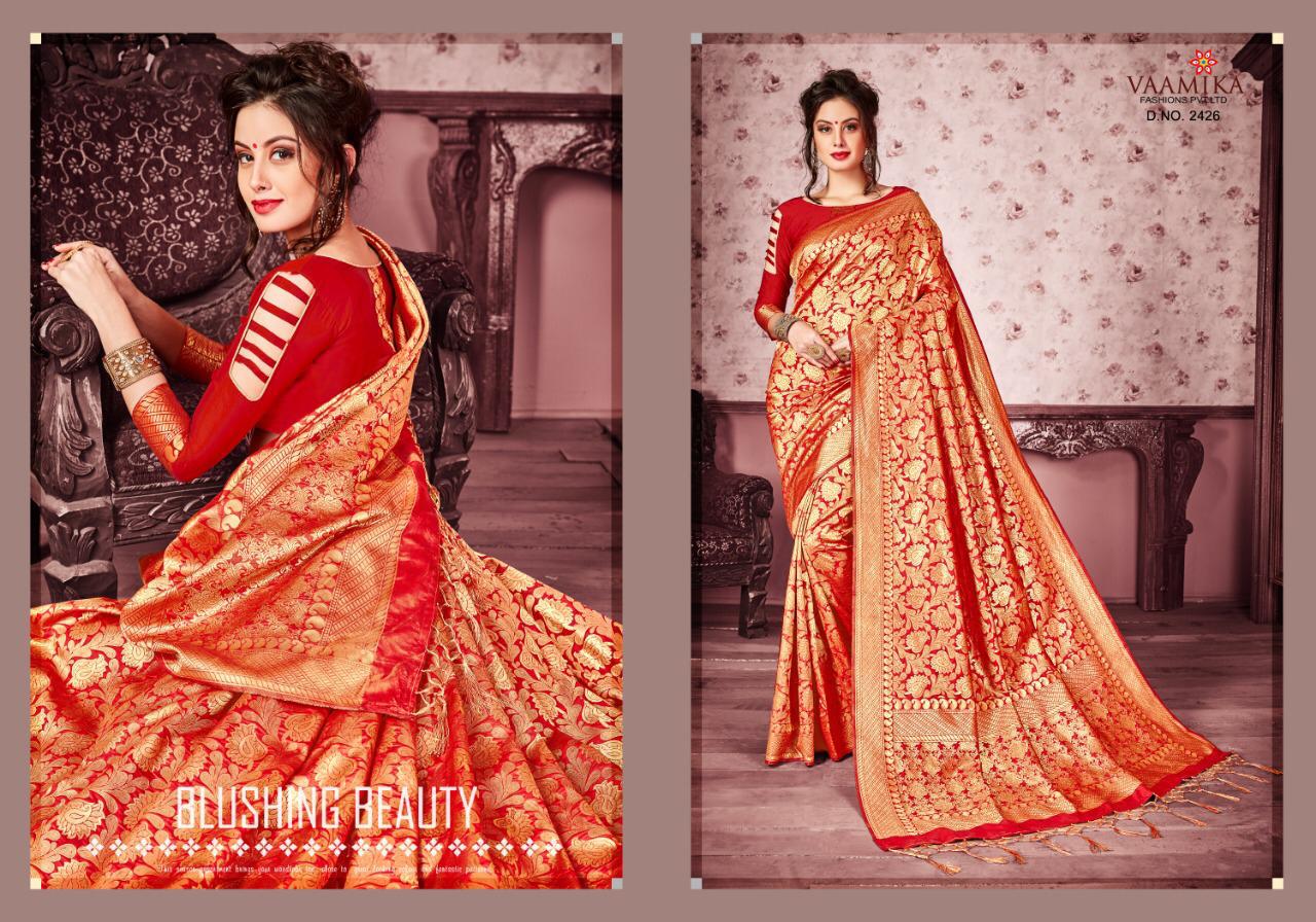 Design - 2426
