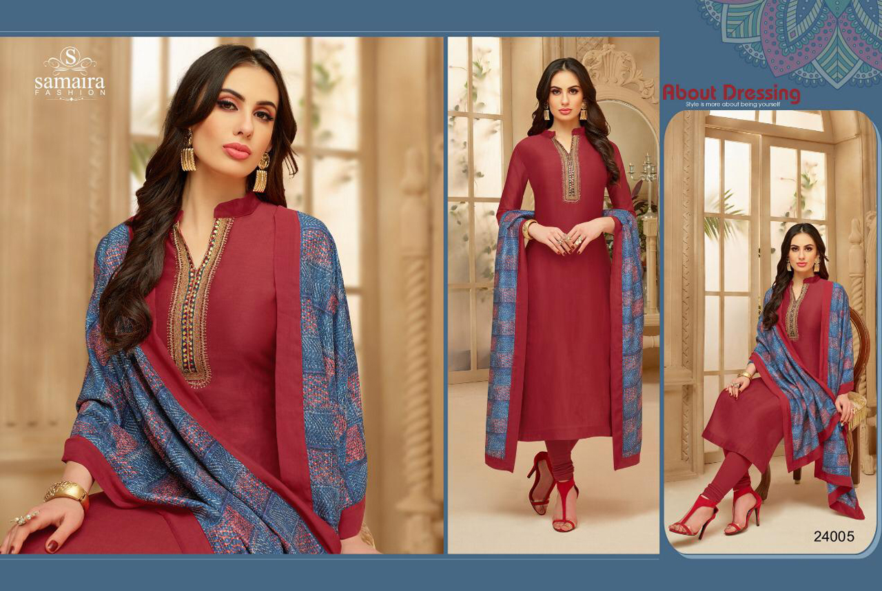 Design - 24005
