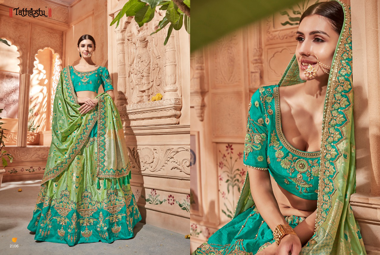 Design - 2106