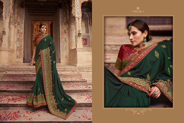 Design - 9003