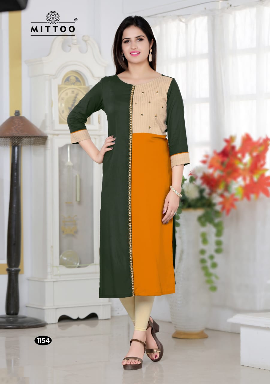 Design - 1154