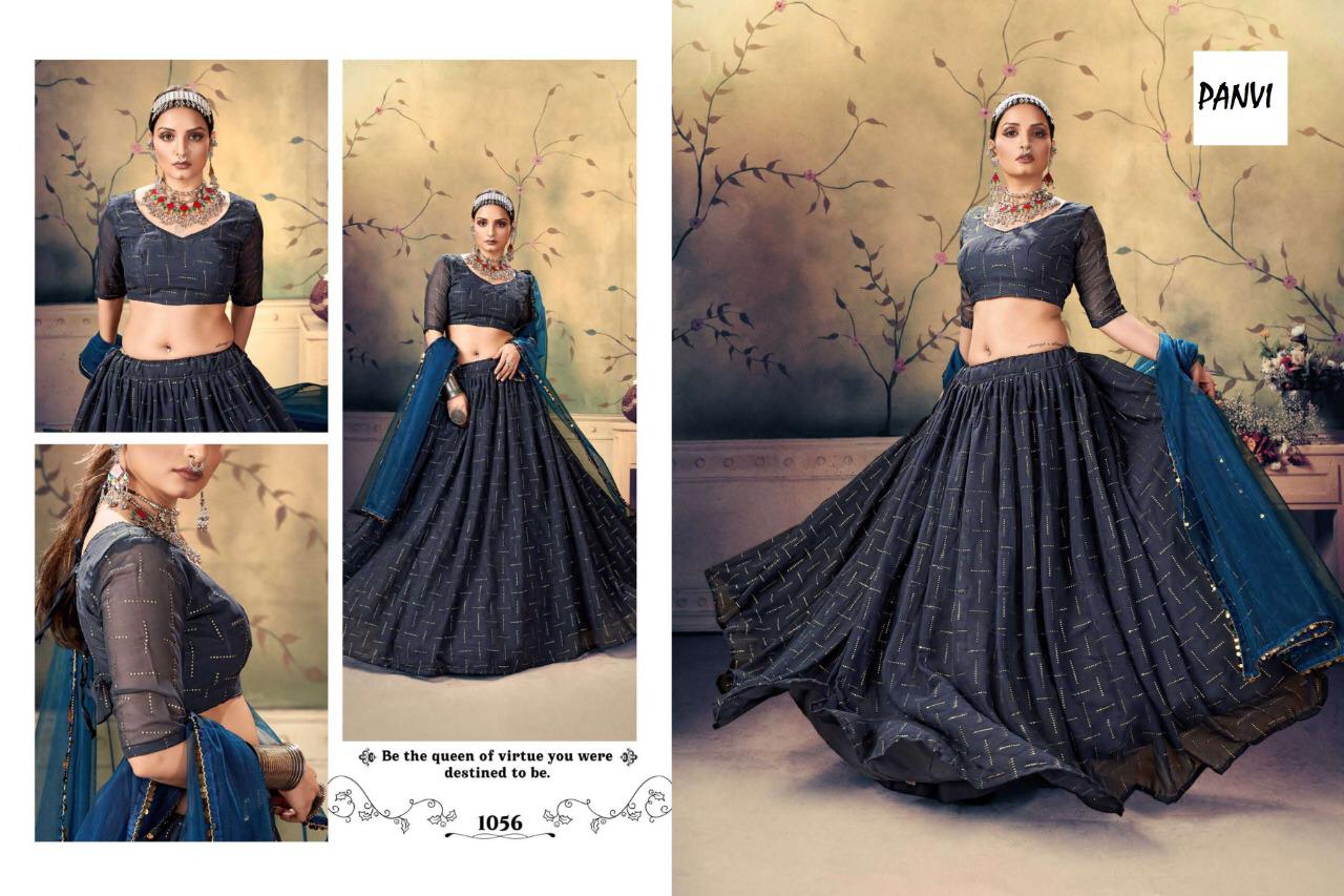 Design - 1056