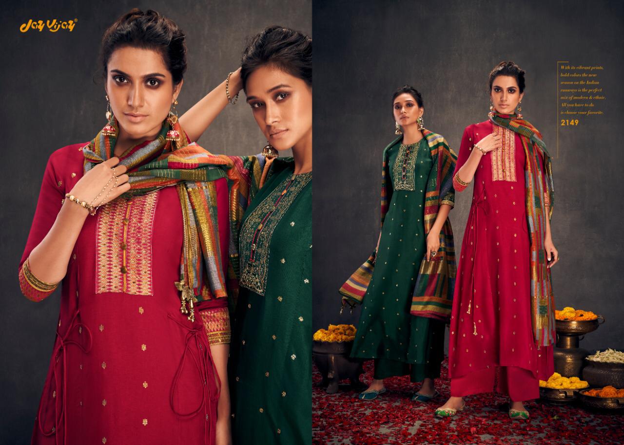 Design - 2149