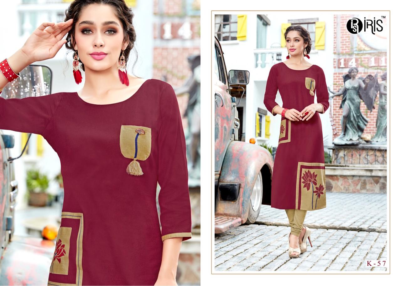 Design - 57