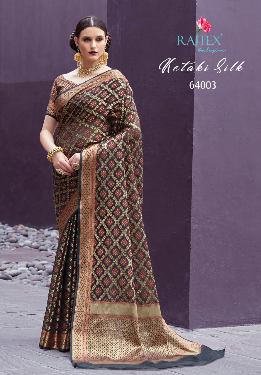 Design - 64003