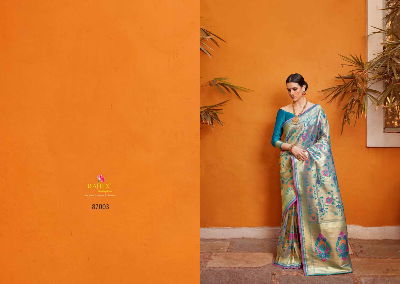 Design - 87003
