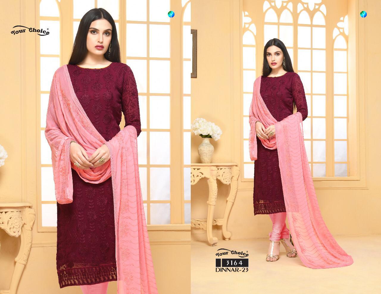 Design - 3164