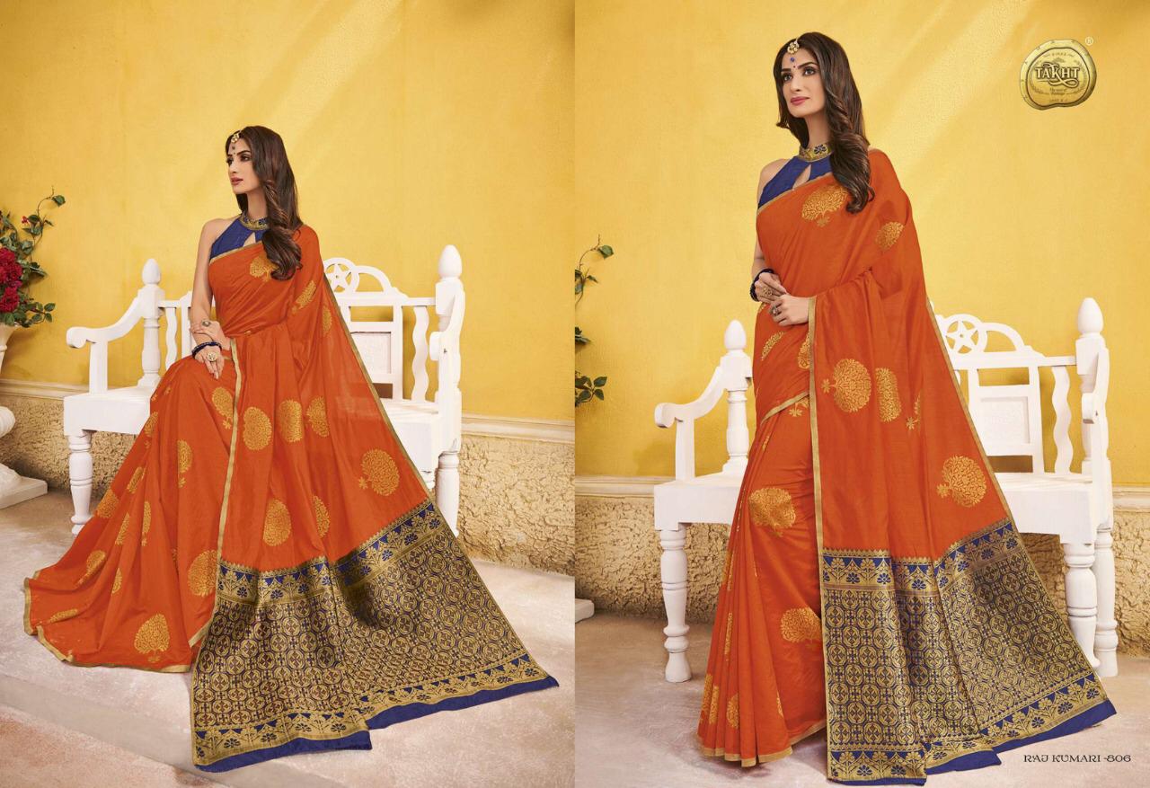 Design - 806