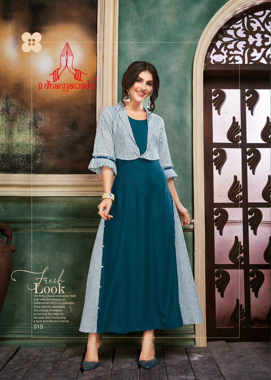 Design - 515