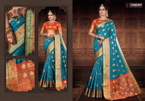 Design - 7