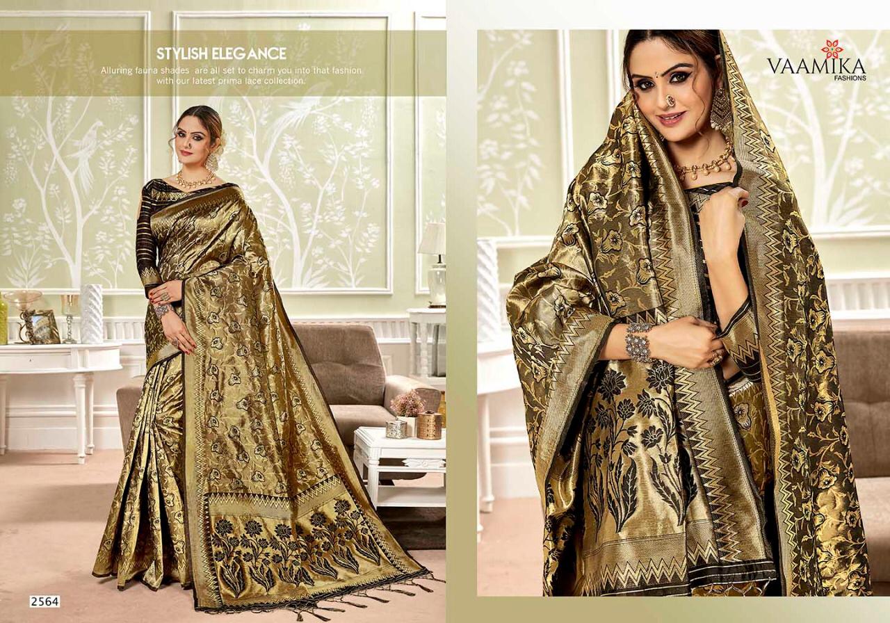 Design - 2564